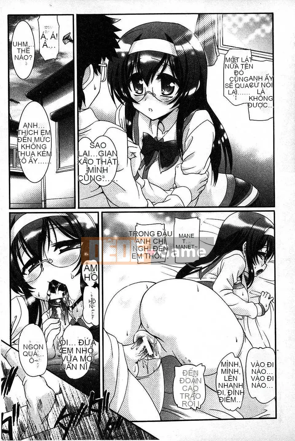 [Lão thị] Let's Make a Eroge! Limited Edition [Tiếng Trung]