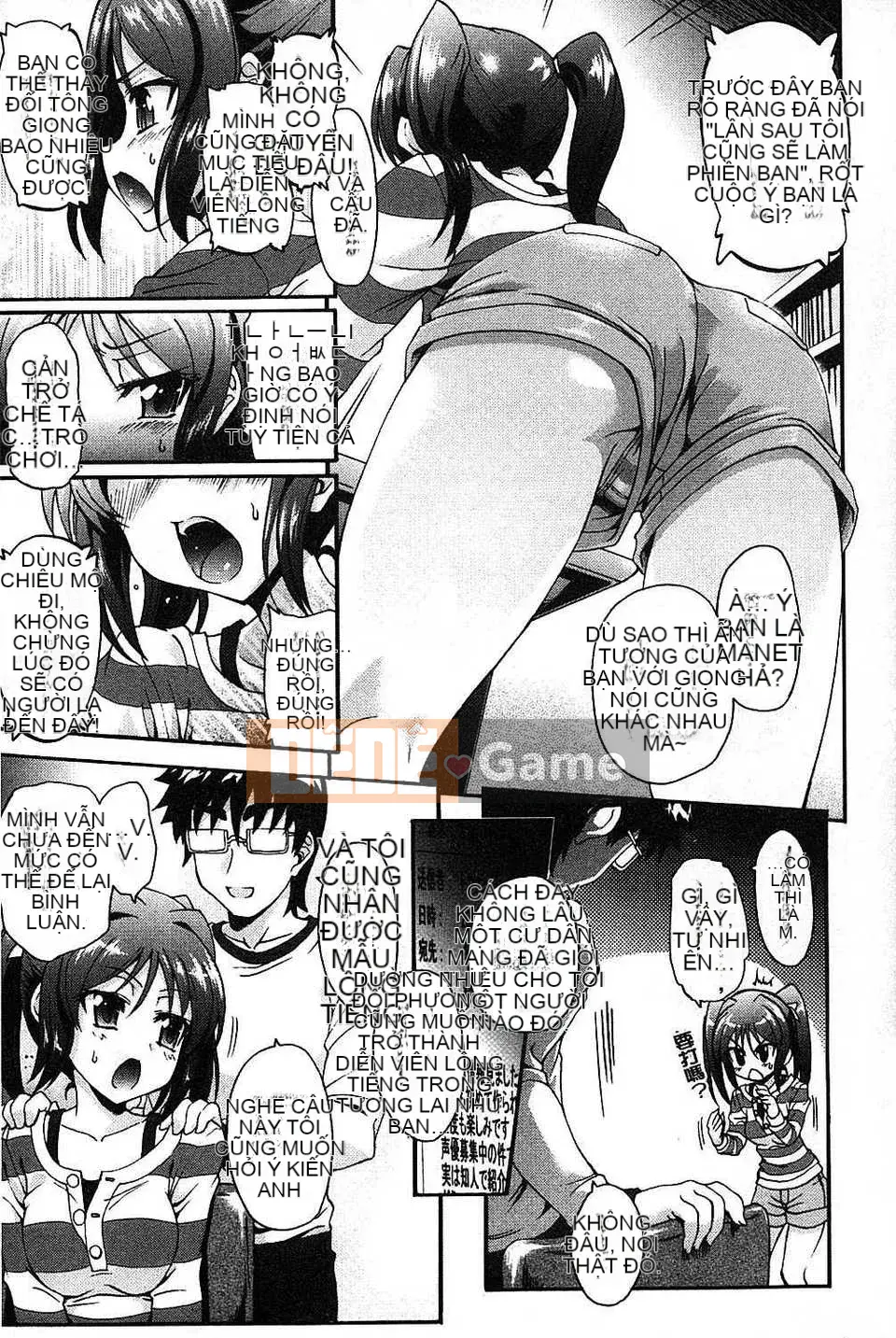 [Lão thị] Let's Make a Eroge! Limited Edition [Tiếng Trung]