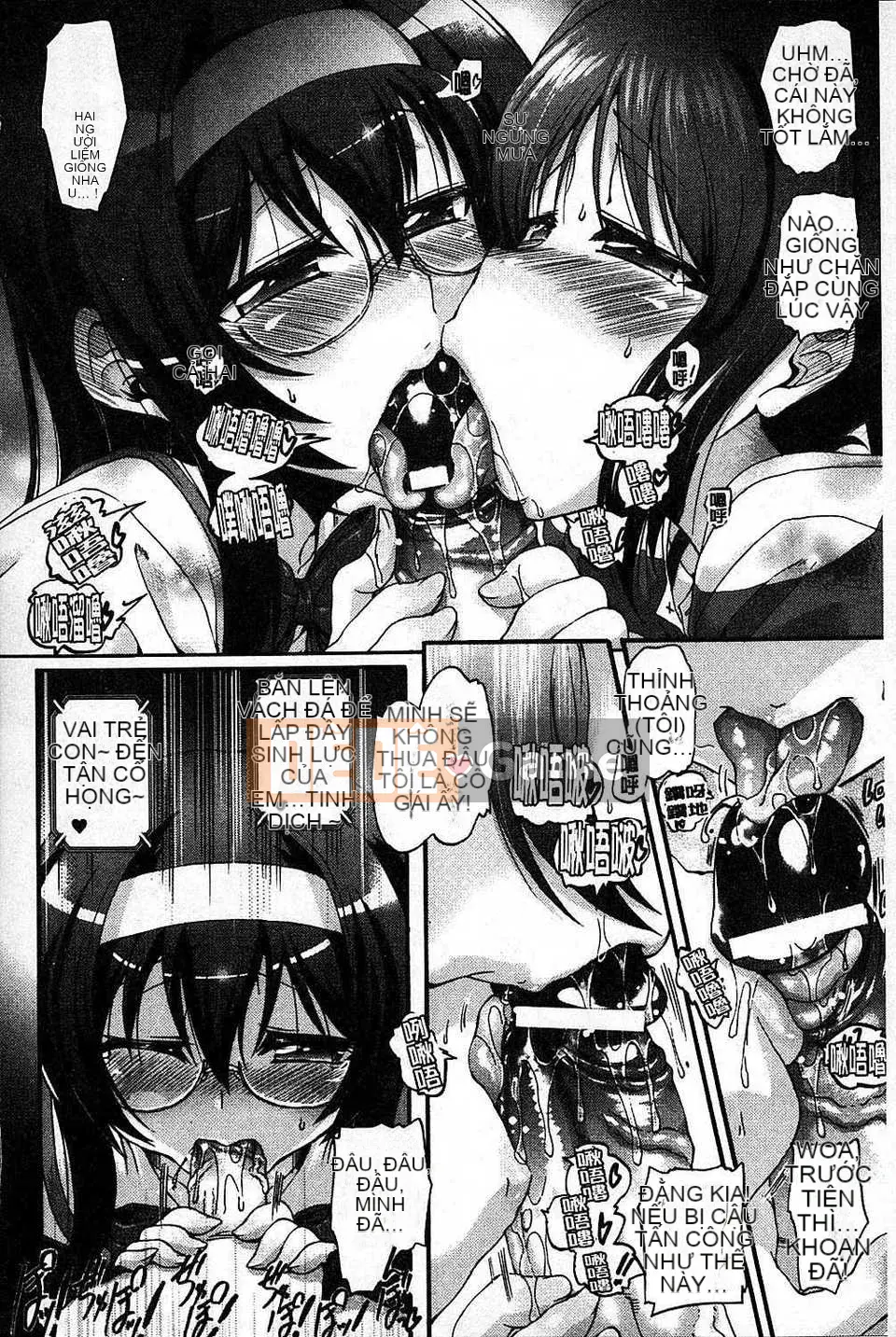 [Lão thị] Let's Make a Eroge! Limited Edition [Tiếng Trung]