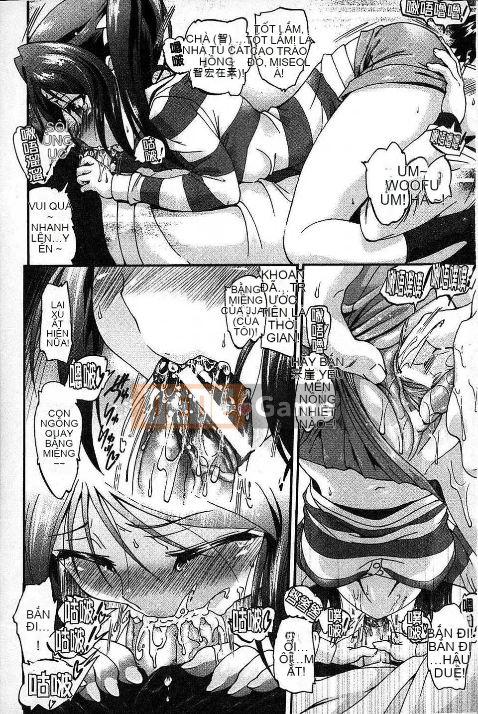 [Lão thị] Let's Make a Eroge! Limited Edition [Tiếng Trung]