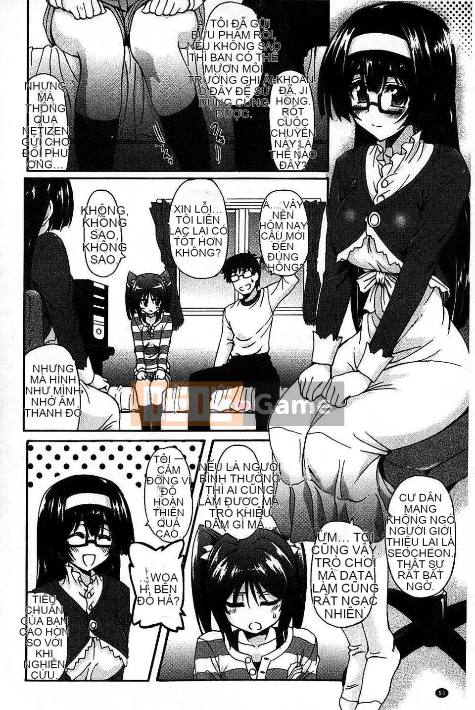 [Lão thị] Let's Make a Eroge! Limited Edition [Tiếng Trung]