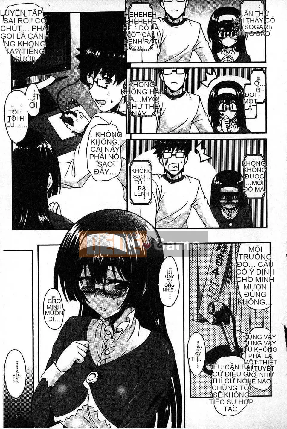 [Lão thị] Let's Make a Eroge! Limited Edition [Tiếng Trung]