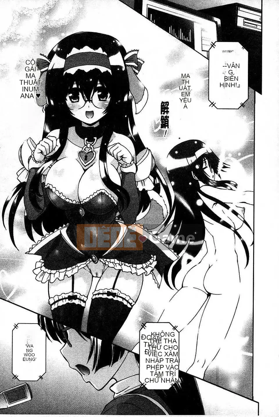 [Lão thị] Let's Make a Eroge! Limited Edition [Tiếng Trung]