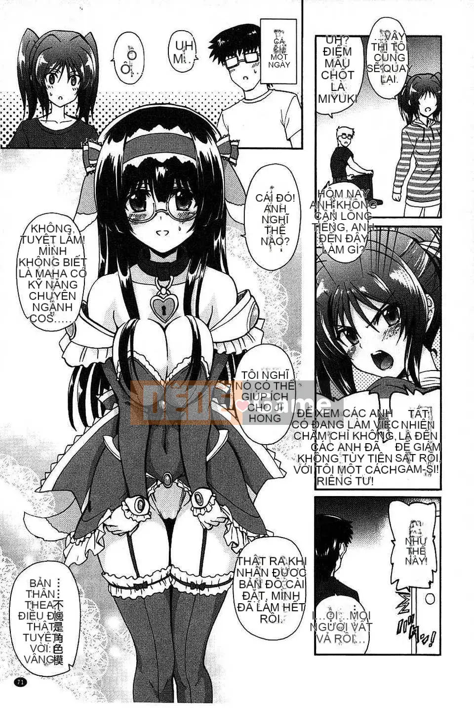 [Lão thị] Let's Make a Eroge! Limited Edition [Tiếng Trung]