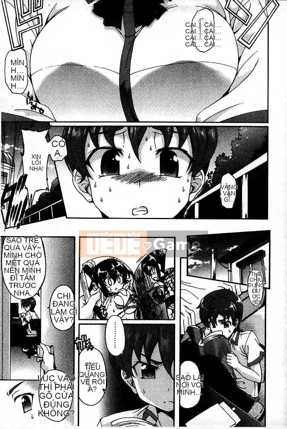 [Lão thị] Let's Make a Eroge! Limited Edition [Tiếng Trung]