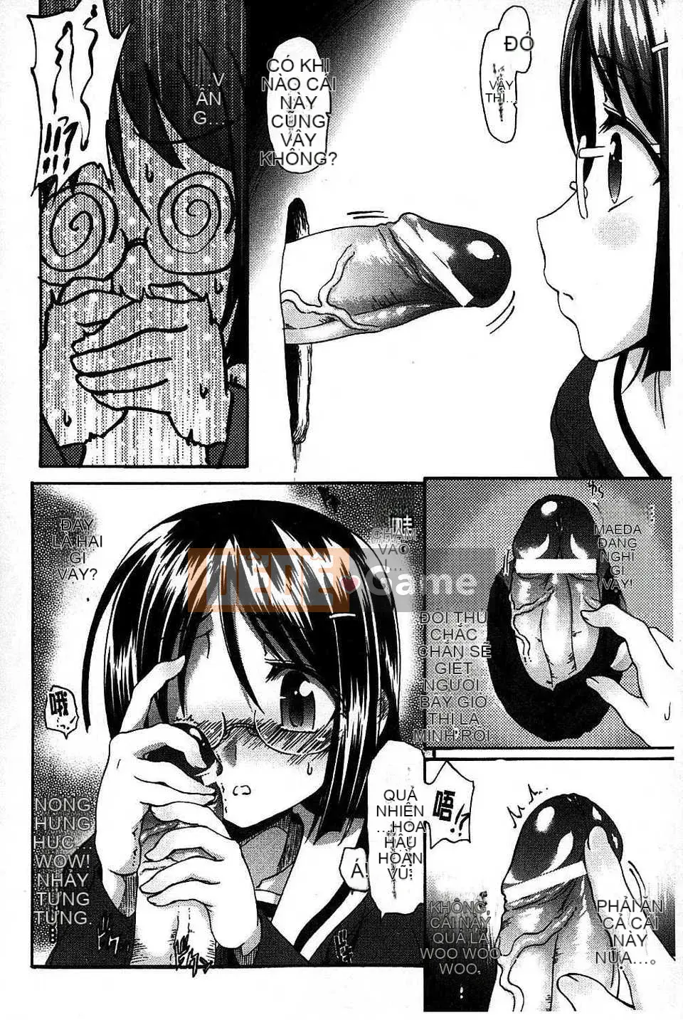 [Lão thị] Let's Make a Eroge! Limited Edition [Tiếng Trung]