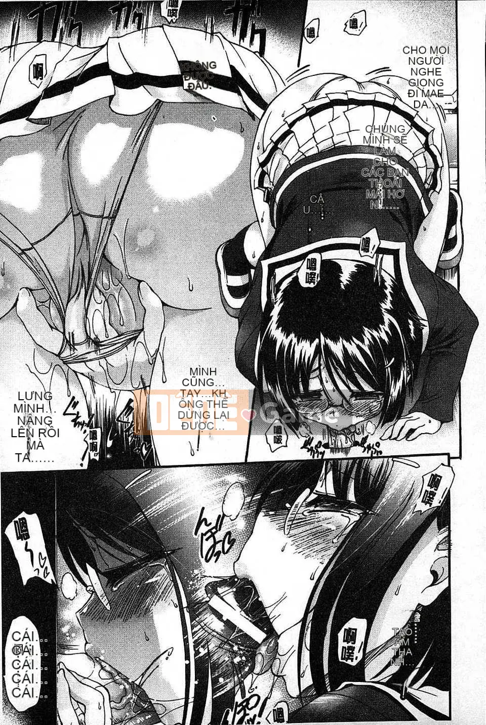 [Lão thị] Let's Make a Eroge! Limited Edition [Tiếng Trung]