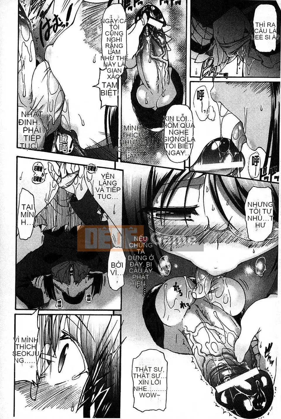 [Lão thị] Let's Make a Eroge! Limited Edition [Tiếng Trung]