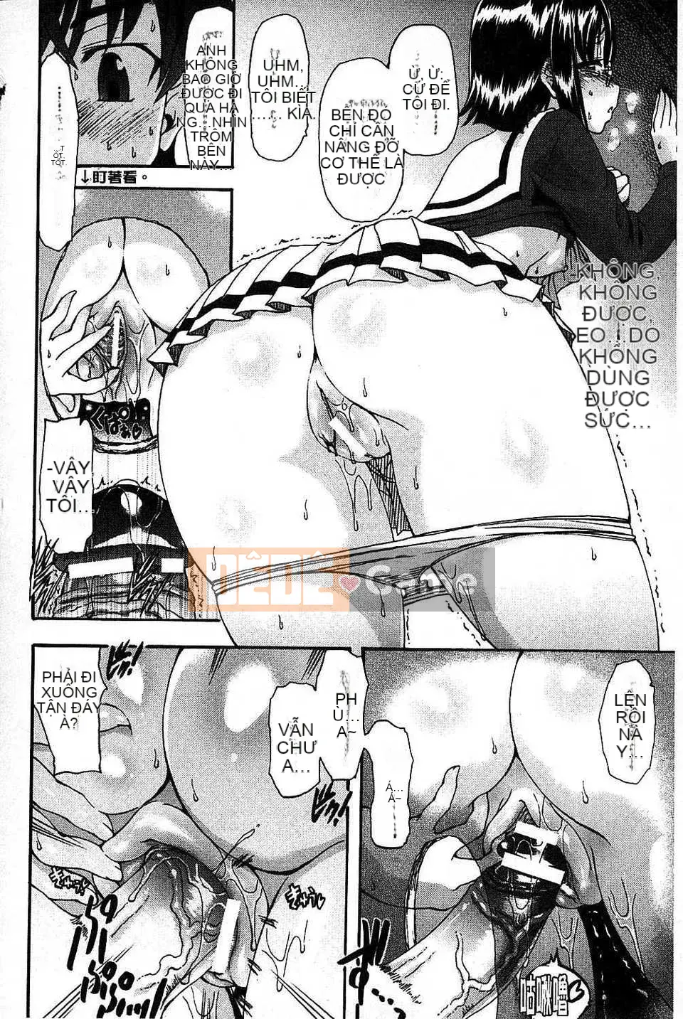 [Lão thị] Let's Make a Eroge! Limited Edition [Tiếng Trung]