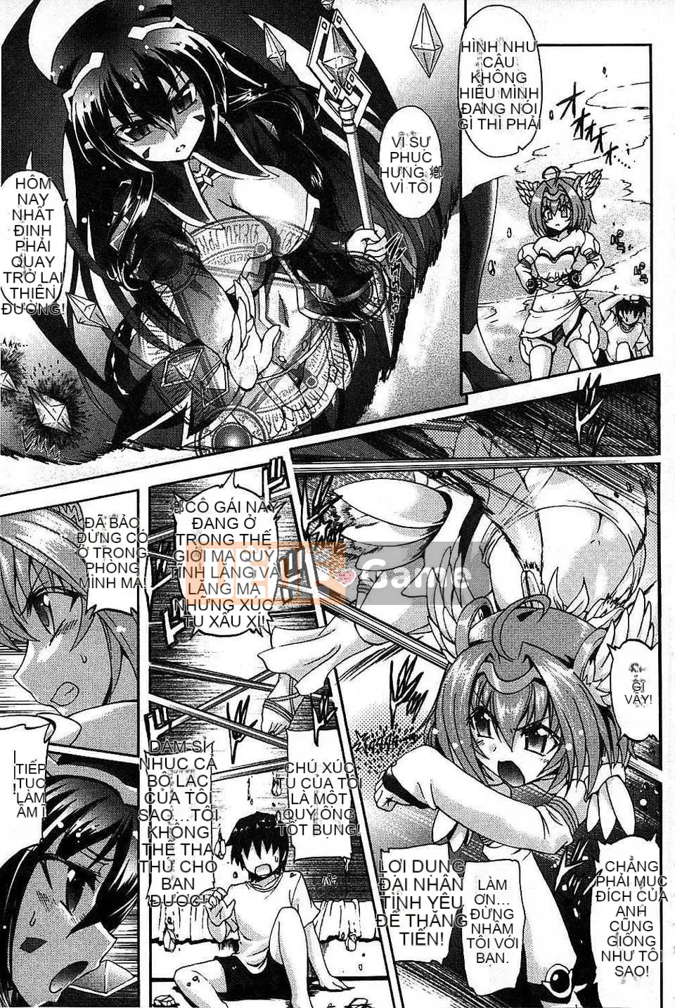 [Lão thị] Let's Make a Eroge! Limited Edition [Tiếng Trung]