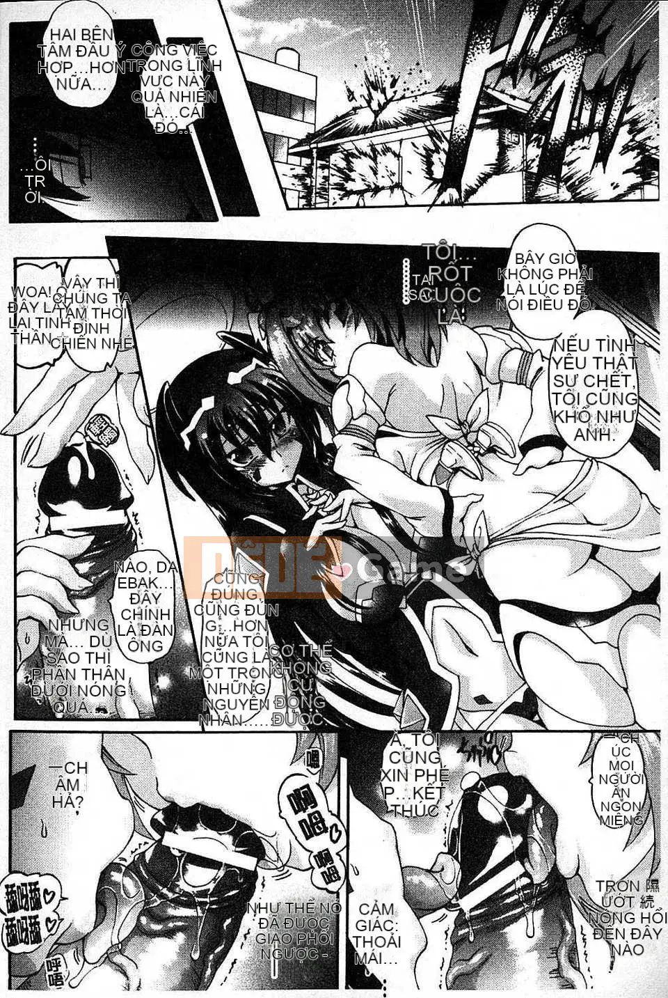 [Lão thị] Let's Make a Eroge! Limited Edition [Tiếng Trung]