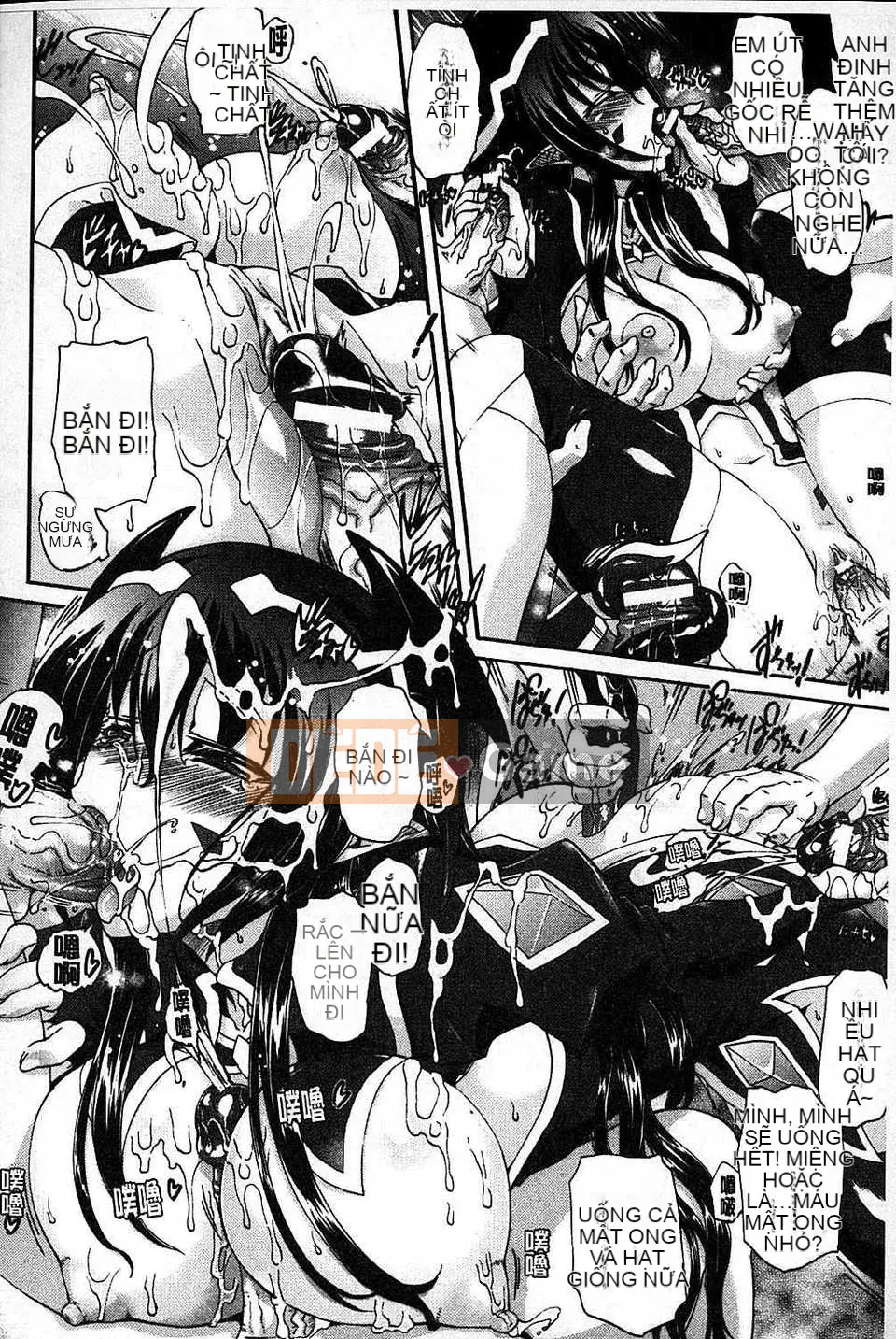 [Lão thị] Let's Make a Eroge! Limited Edition [Tiếng Trung]