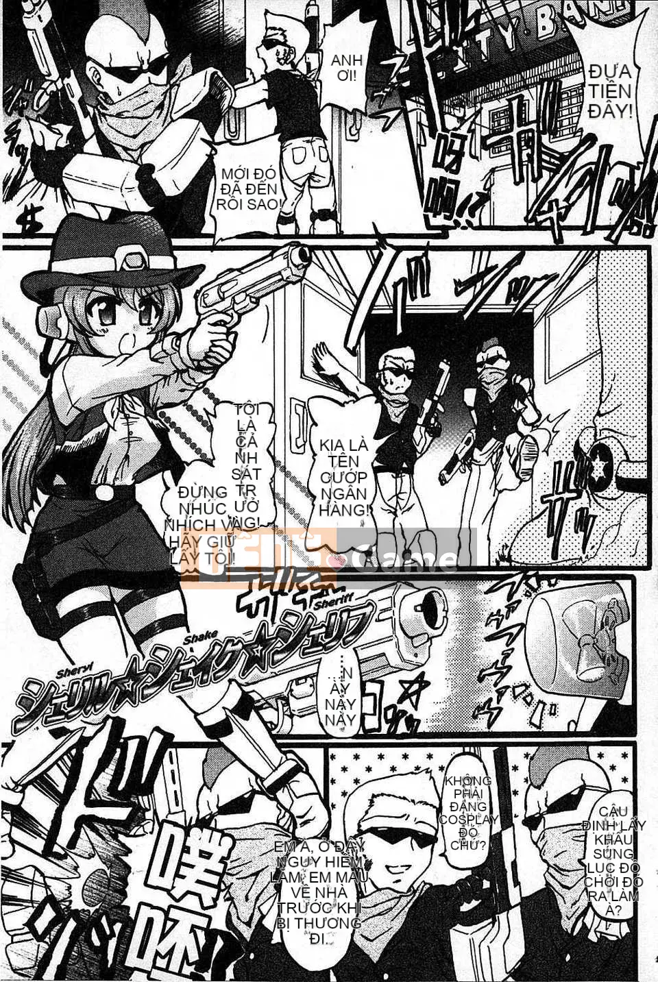 [Lão thị] Let's Make a Eroge! Limited Edition [Tiếng Trung]