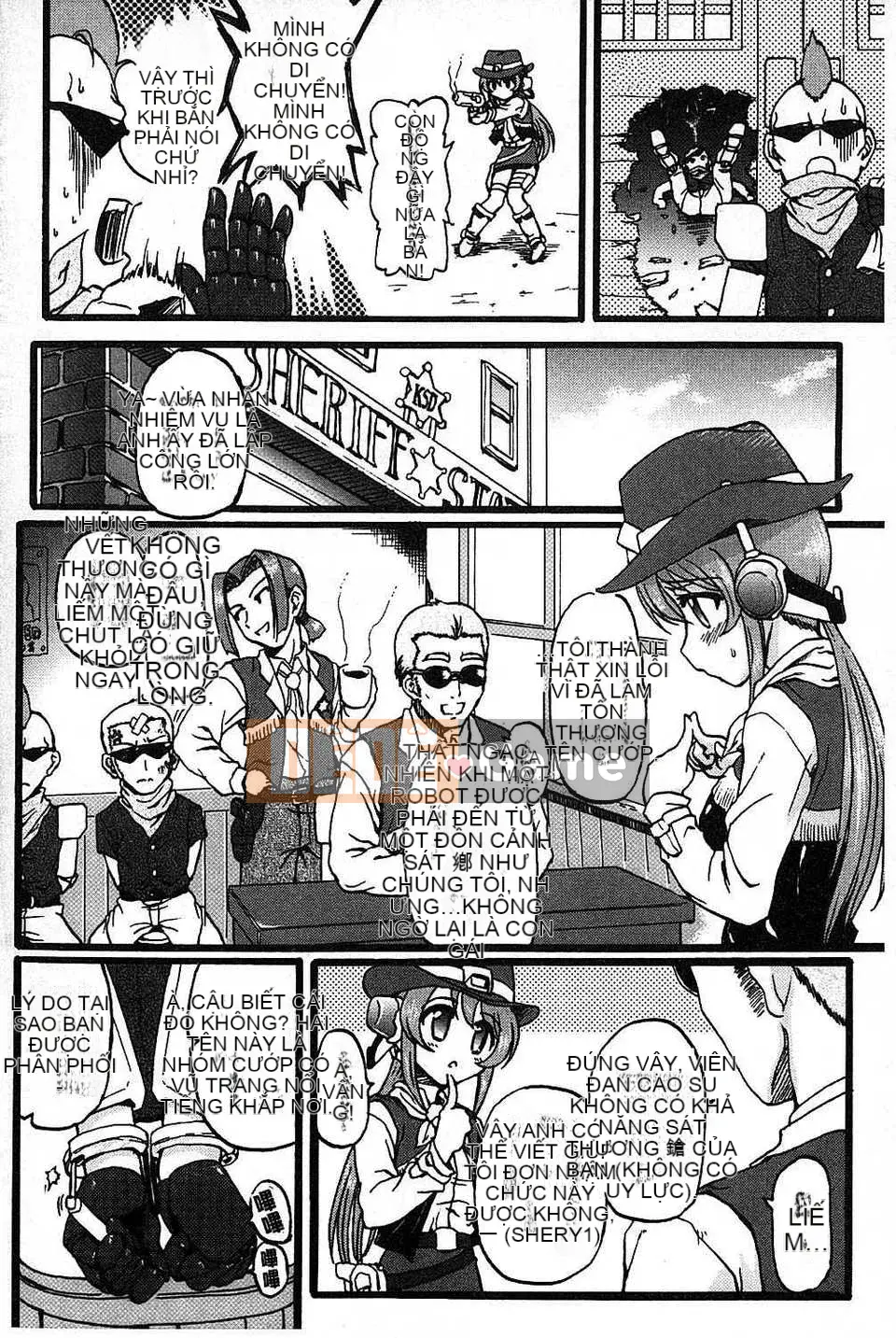 [Lão thị] Let's Make a Eroge! Limited Edition [Tiếng Trung]