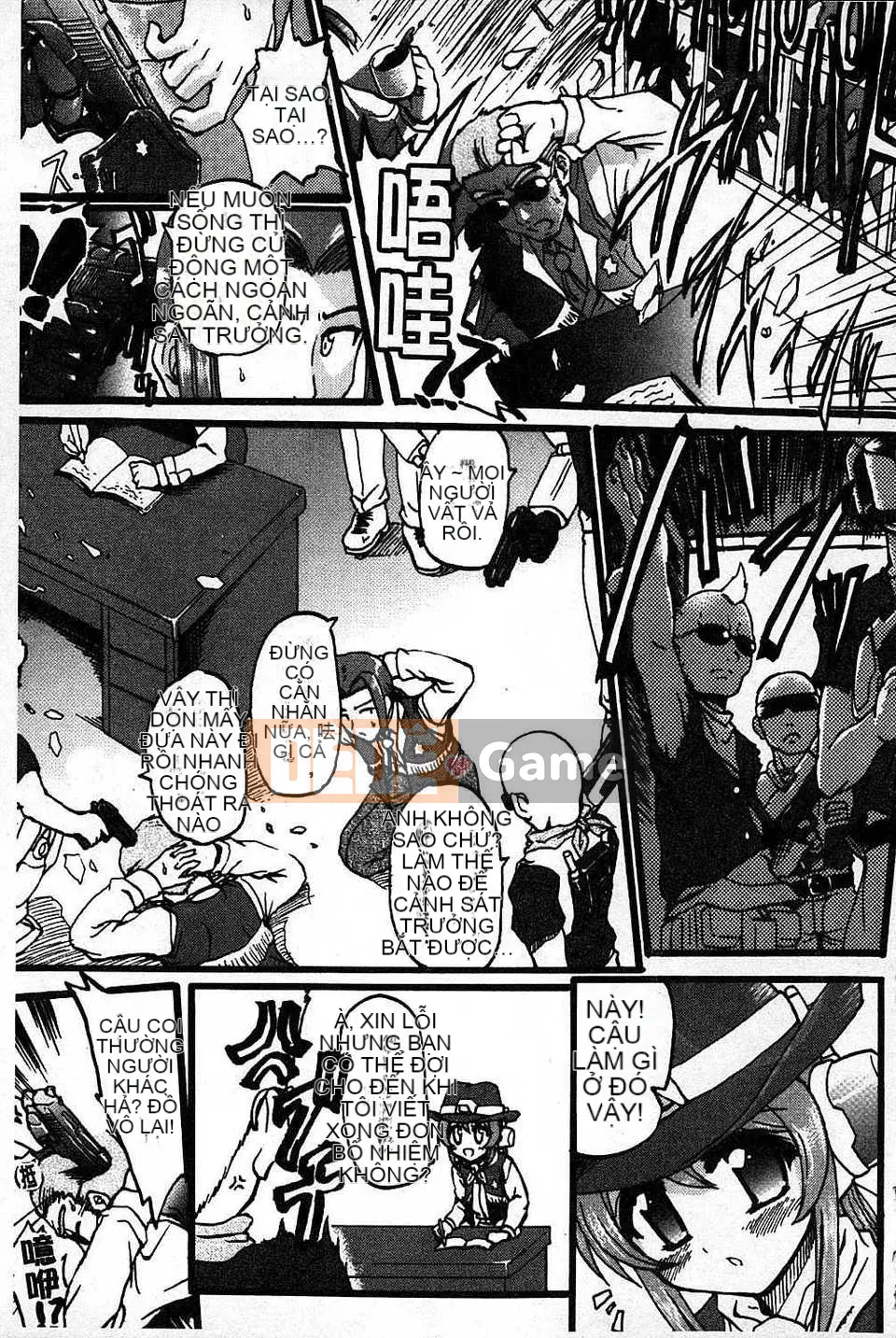 [Lão thị] Let's Make a Eroge! Limited Edition [Tiếng Trung]