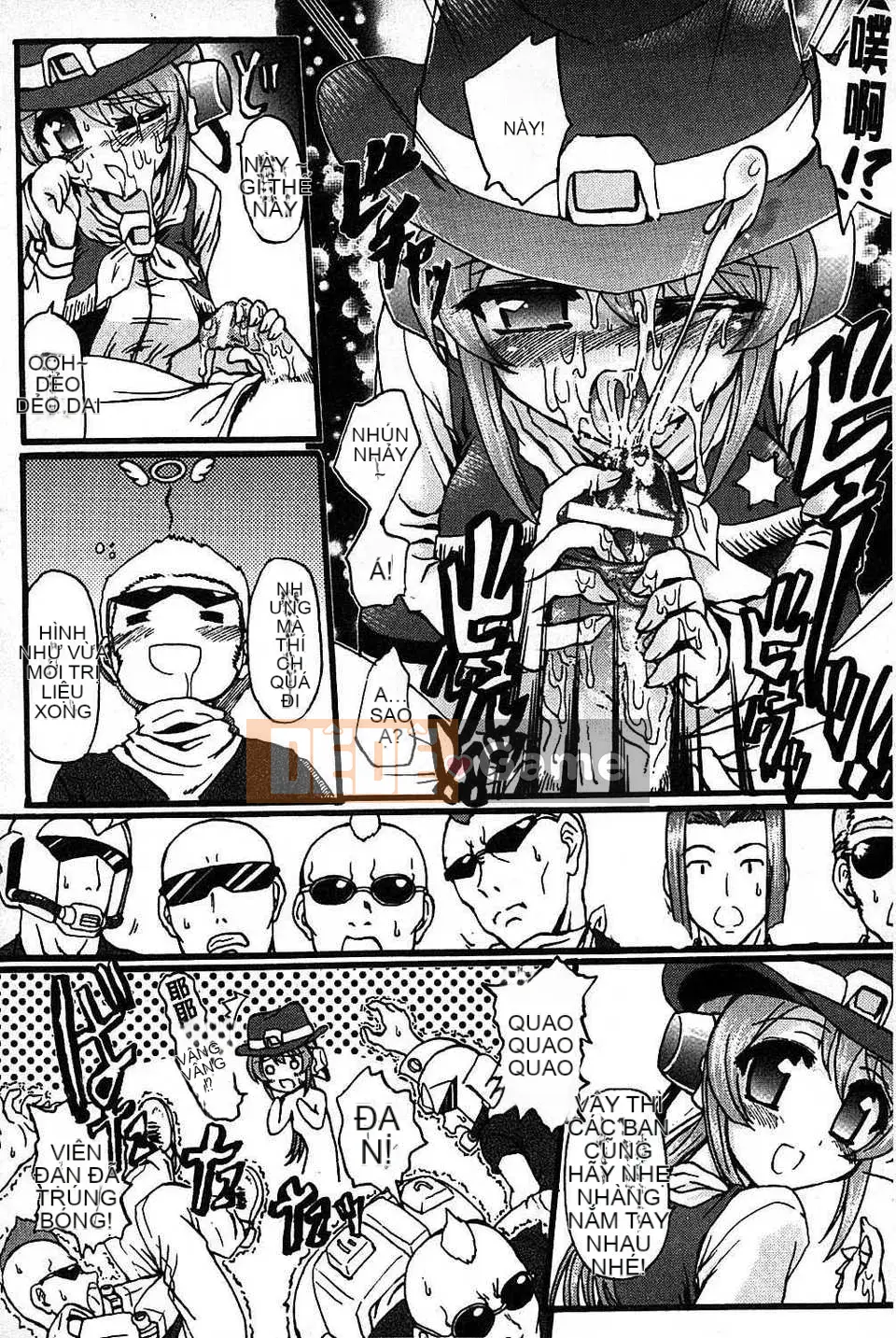 [Lão thị] Let's Make a Eroge! Limited Edition [Tiếng Trung]