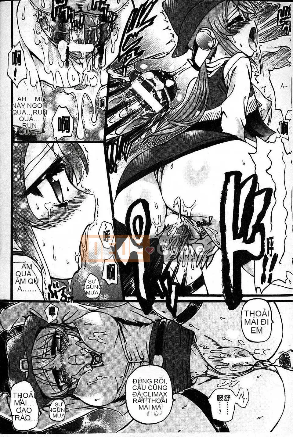 [Lão thị] Let's Make a Eroge! Limited Edition [Tiếng Trung]