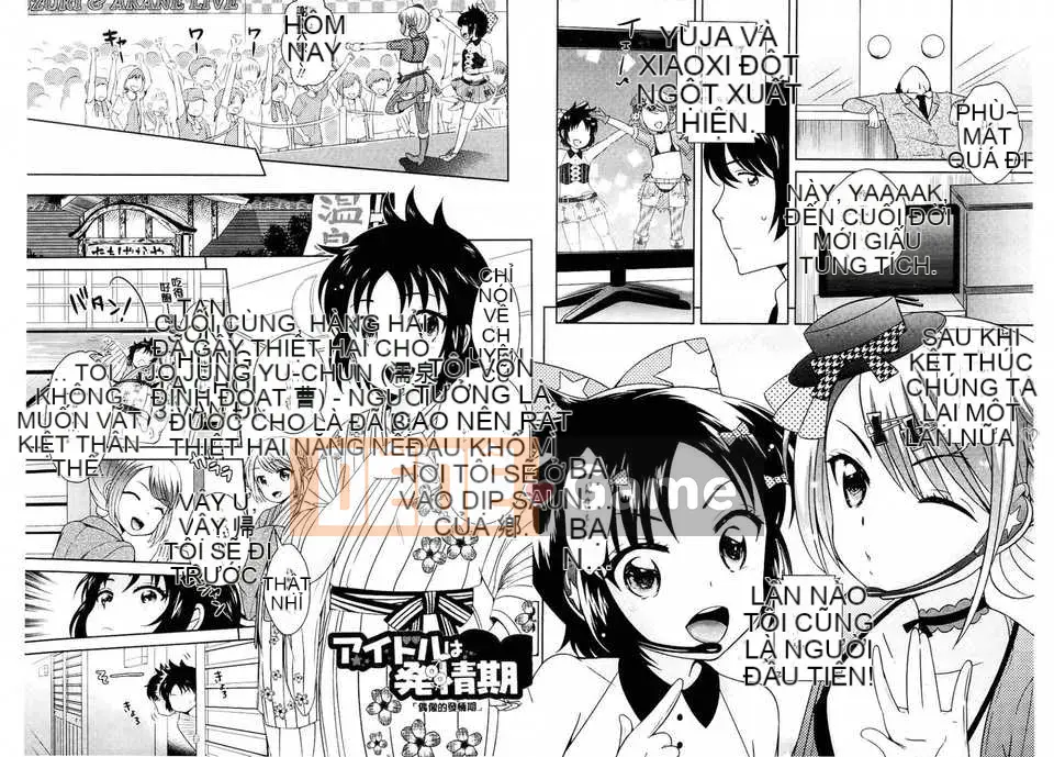 [Bản đồ quét dầu gai] [Kyoushiro Uesugi] Sữa mật ong vàng