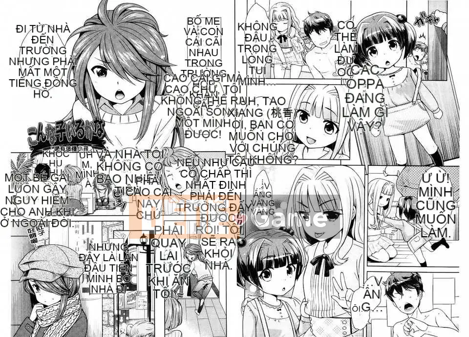 [Bản đồ quét dầu gai] [Kyoushiro Uesugi] Sữa mật ong vàng