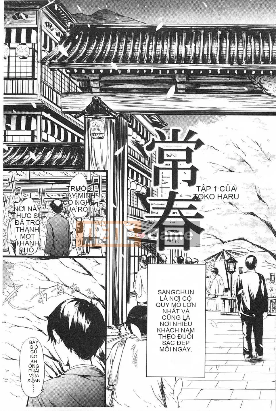 (Truyện tranh dành cho người lớn) [Shiki Shoujin] Những cô gái mùa xuân vĩnh cửu [tiếng Trung] [Bản đồ quét gió và bóng tối đen]