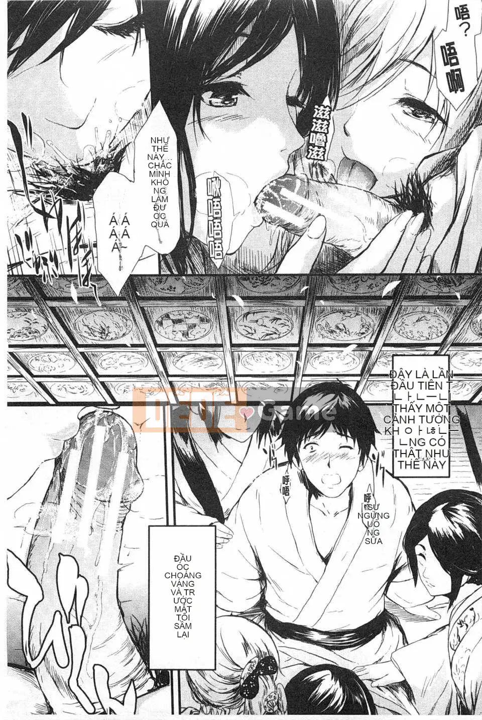 (Truyện tranh dành cho người lớn) [Shiki Shoujin] Những cô gái mùa xuân vĩnh cửu [tiếng Trung] [Bản đồ quét gió và bóng tối đen]