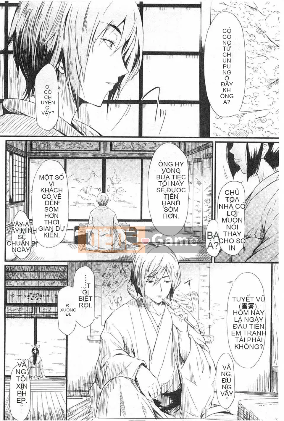 (Truyện tranh dành cho người lớn) [Shiki Shoujin] Những cô gái mùa xuân vĩnh cửu [tiếng Trung] [Bản đồ quét gió và bóng tối đen]