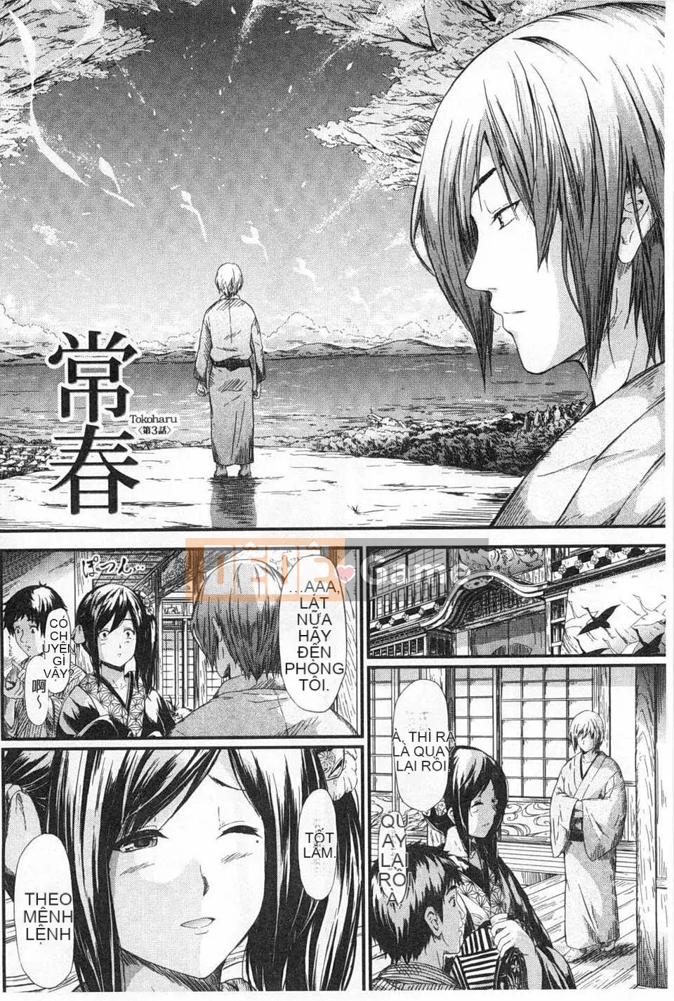 (Truyện tranh dành cho người lớn) [Shiki Shoujin] Những cô gái mùa xuân vĩnh cửu [tiếng Trung] [Bản đồ quét gió và bóng tối đen]