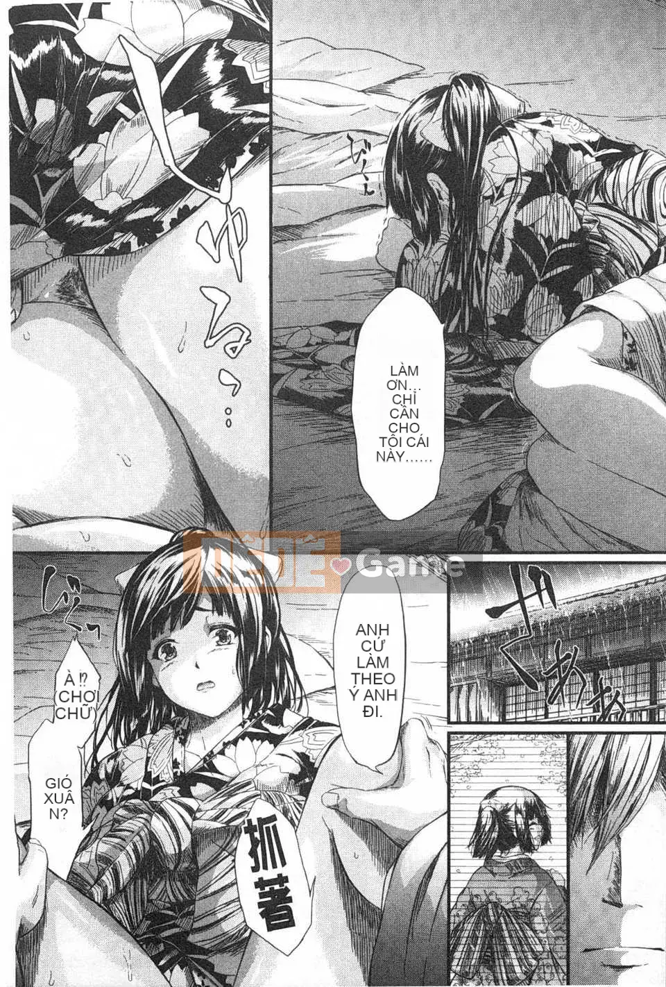 (Truyện tranh dành cho người lớn) [Shiki Shoujin] Những cô gái mùa xuân vĩnh cửu [tiếng Trung] [Bản đồ quét gió và bóng tối đen]