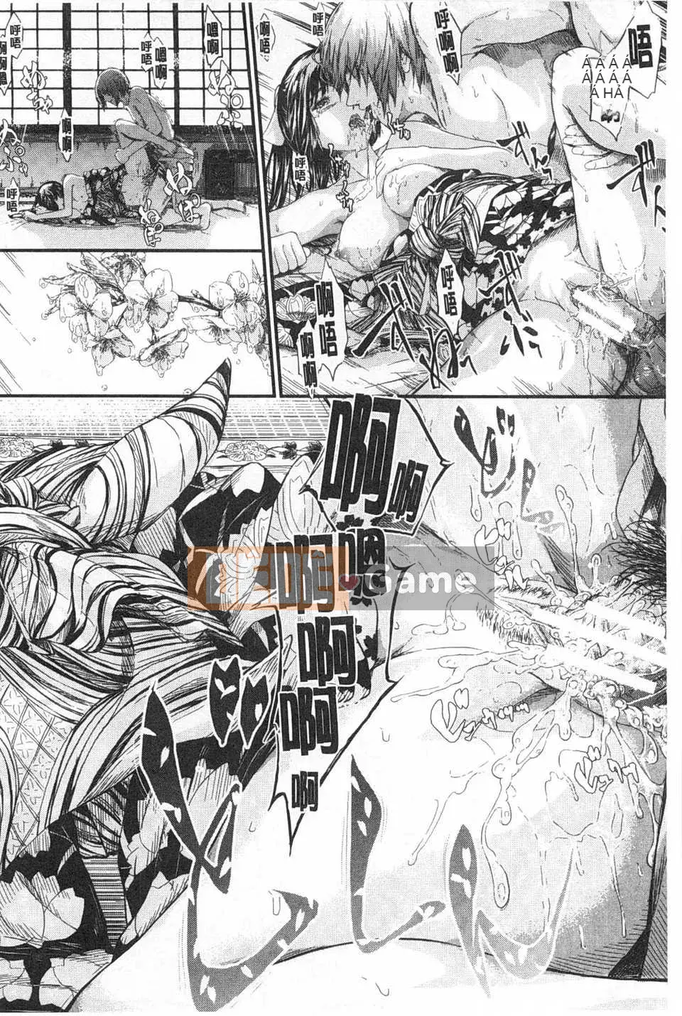 (Truyện tranh dành cho người lớn) [Shiki Shoujin] Những cô gái mùa xuân vĩnh cửu [tiếng Trung] [Bản đồ quét gió và bóng tối đen]