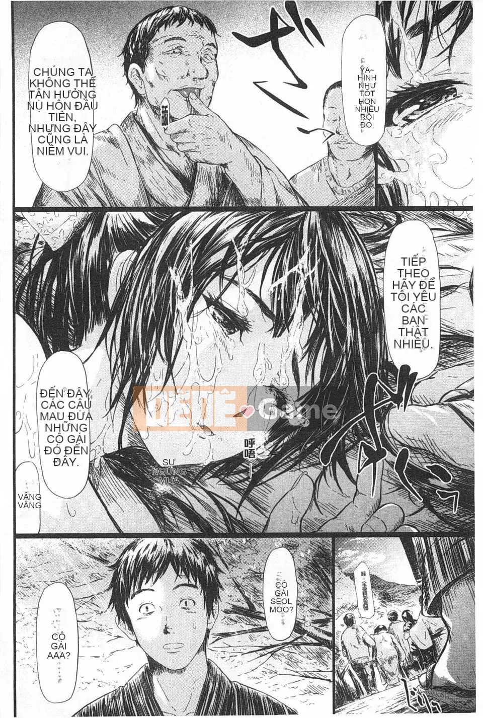 (Truyện tranh dành cho người lớn) [Shiki Shoujin] Những cô gái mùa xuân vĩnh cửu [tiếng Trung] [Bản đồ quét gió và bóng tối đen]