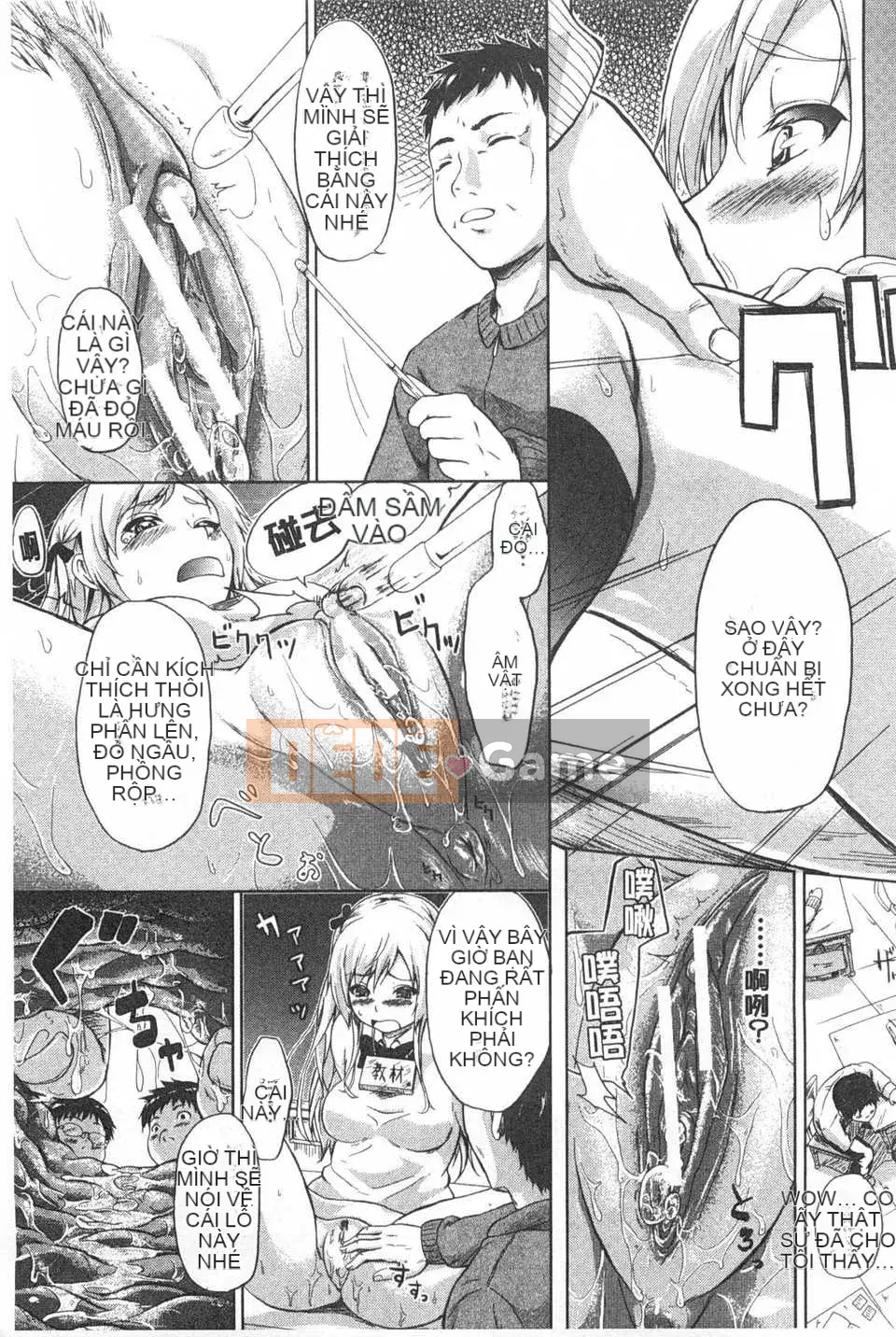 (Truyện tranh dành cho người lớn) [Shiki Shoujin] Những cô gái mùa xuân vĩnh cửu [tiếng Trung] [Bản đồ quét gió và bóng tối đen]