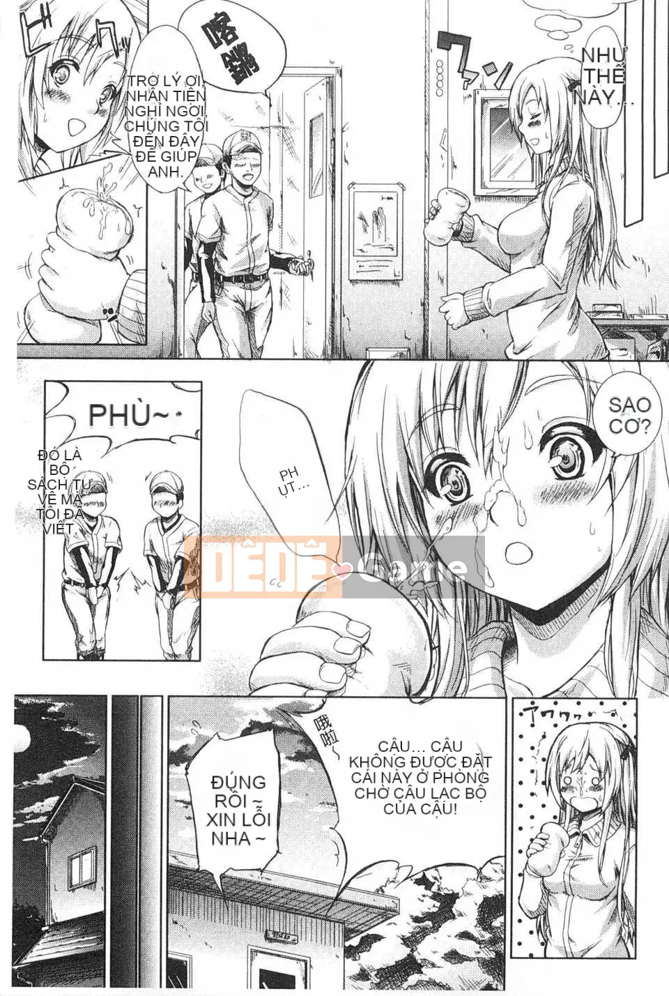 (Truyện tranh dành cho người lớn) [Shiki Shoujin] Những cô gái mùa xuân vĩnh cửu [tiếng Trung] [Bản đồ quét gió và bóng tối đen]