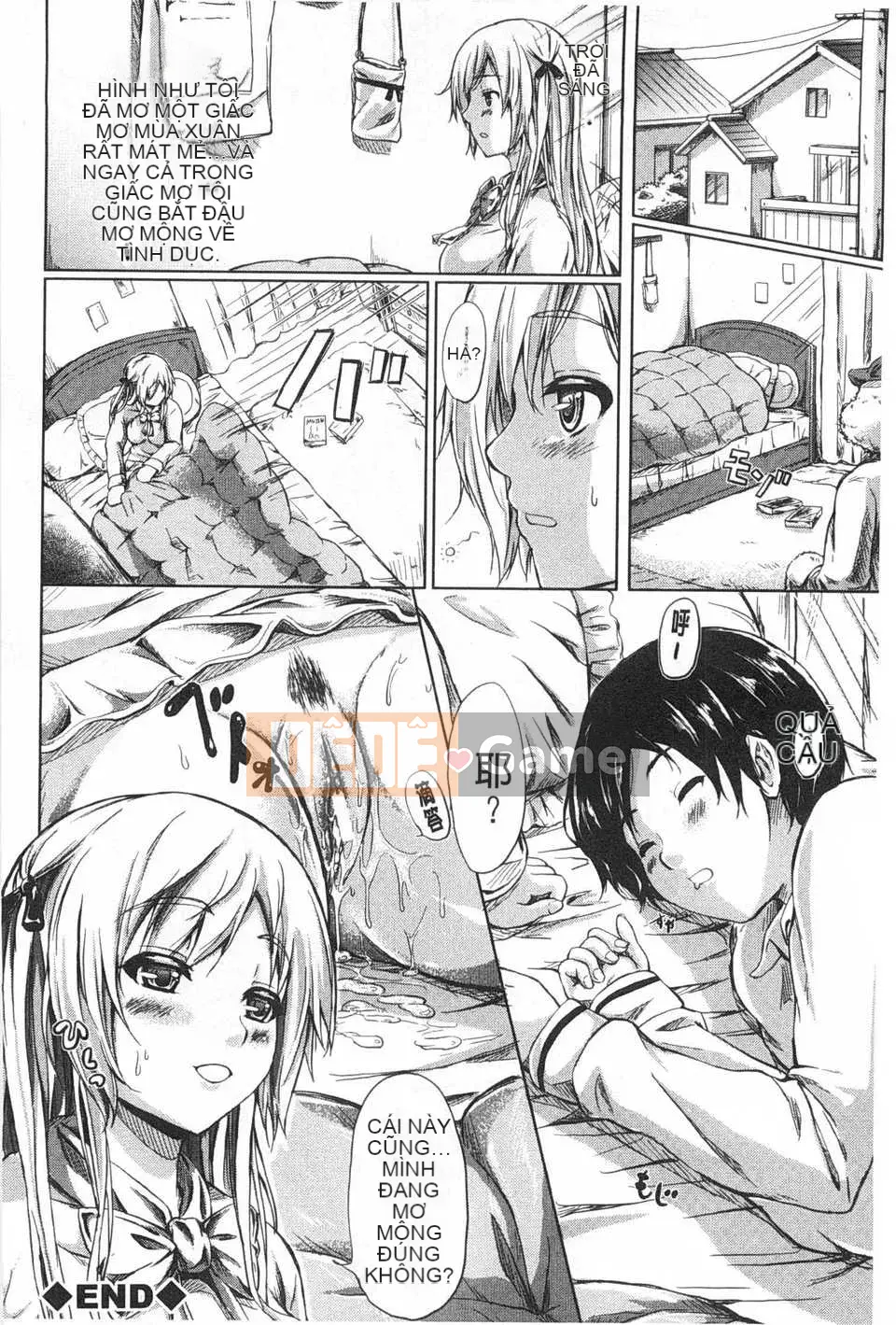 (Truyện tranh dành cho người lớn) [Shiki Shoujin] Những cô gái mùa xuân vĩnh cửu [tiếng Trung] [Bản đồ quét gió và bóng tối đen]