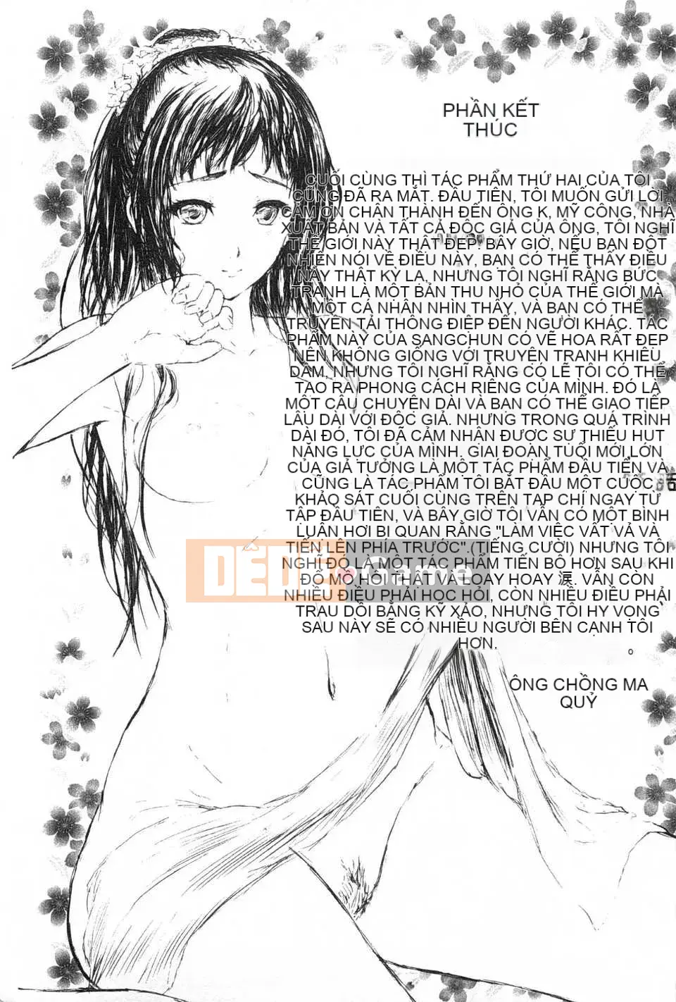 (Truyện tranh dành cho người lớn) [Shiki Shoujin] Những cô gái mùa xuân vĩnh cửu [tiếng Trung] [Bản đồ quét gió và bóng tối đen]