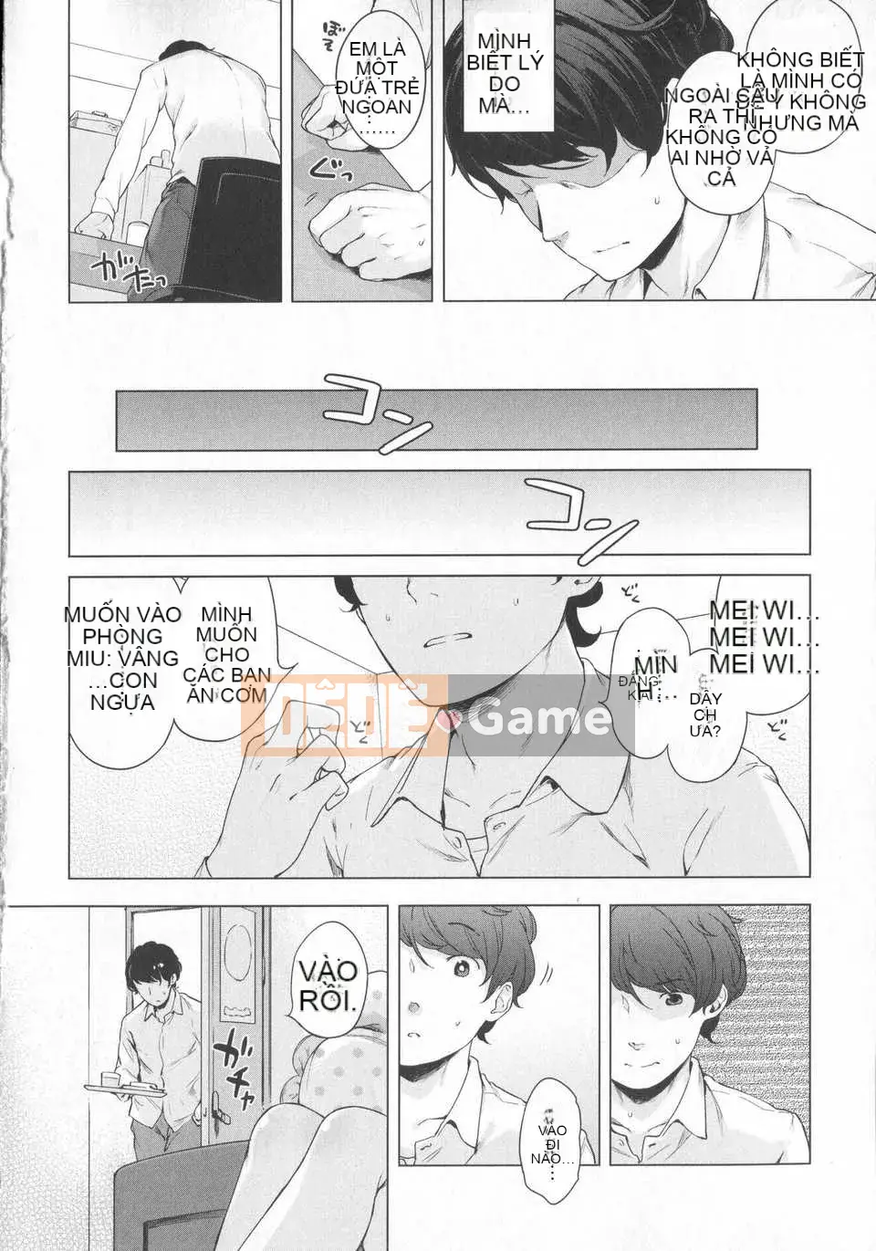 [Đền kính Trung Quốc] (Henriida) Hatsukoi Ribbon.