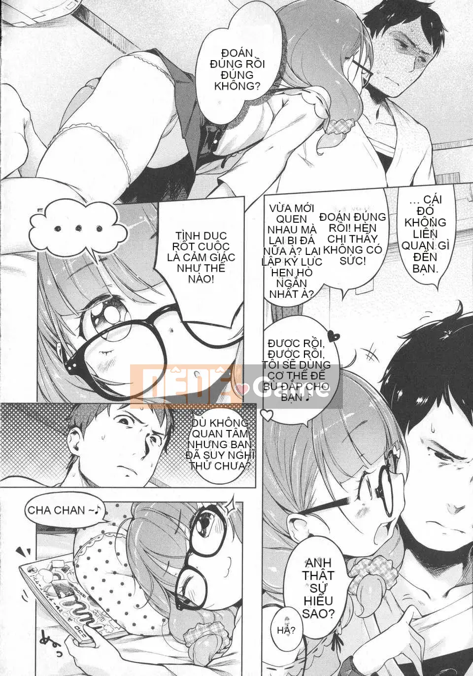 [Đền kính Trung Quốc] (Henriida) Hatsukoi Ribbon.