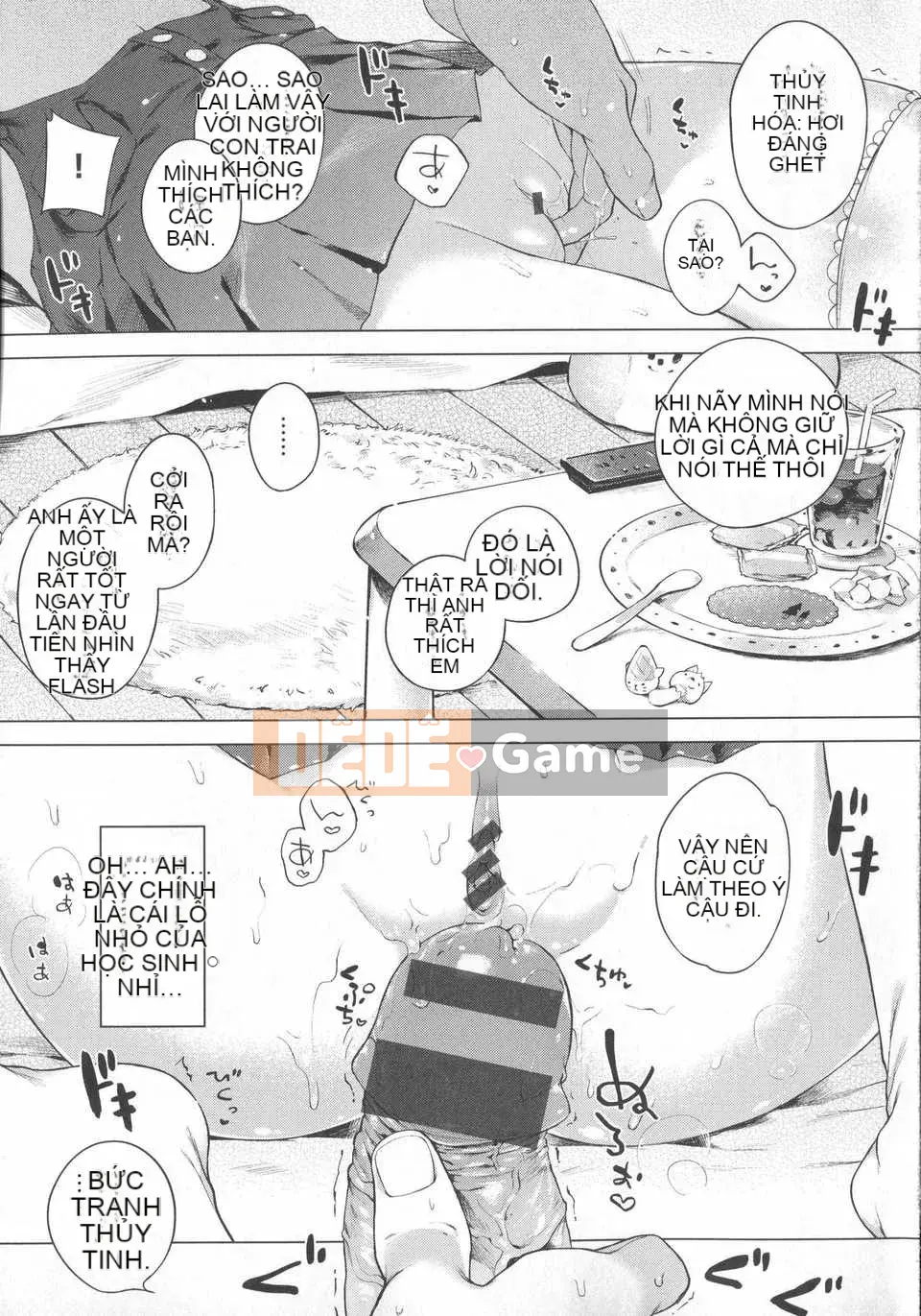 [Đền kính Trung Quốc] (Henriida) Hatsukoi Ribbon.