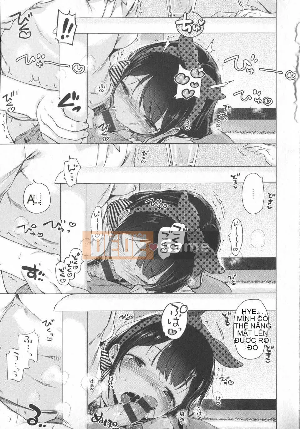 [Đền kính Trung Quốc] (Henriida) Hatsukoi Ribbon.