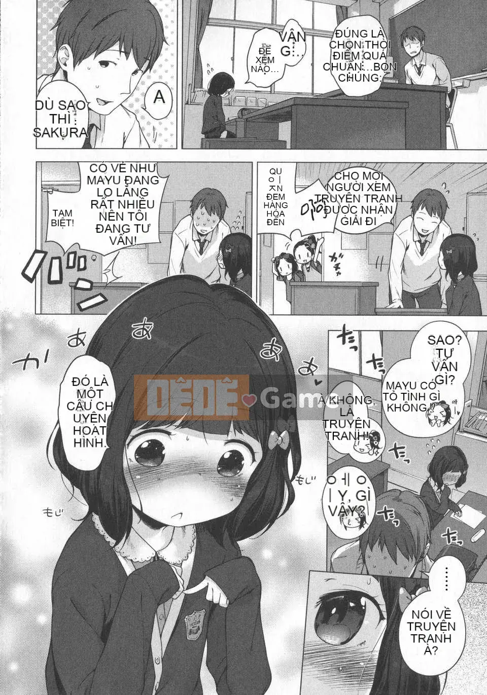 [Đền kính Trung Quốc] (Henriida) Hatsukoi Ribbon.