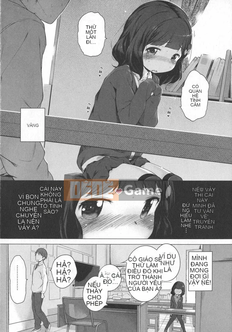 [Đền kính Trung Quốc] (Henriida) Hatsukoi Ribbon.