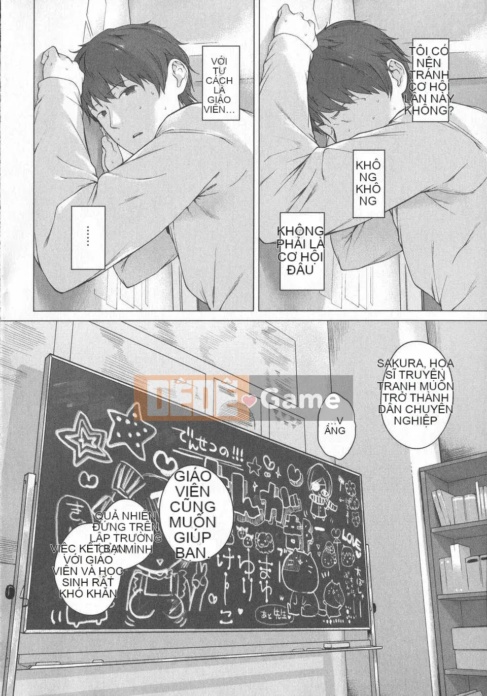 [Đền kính Trung Quốc] (Henriida) Hatsukoi Ribbon.