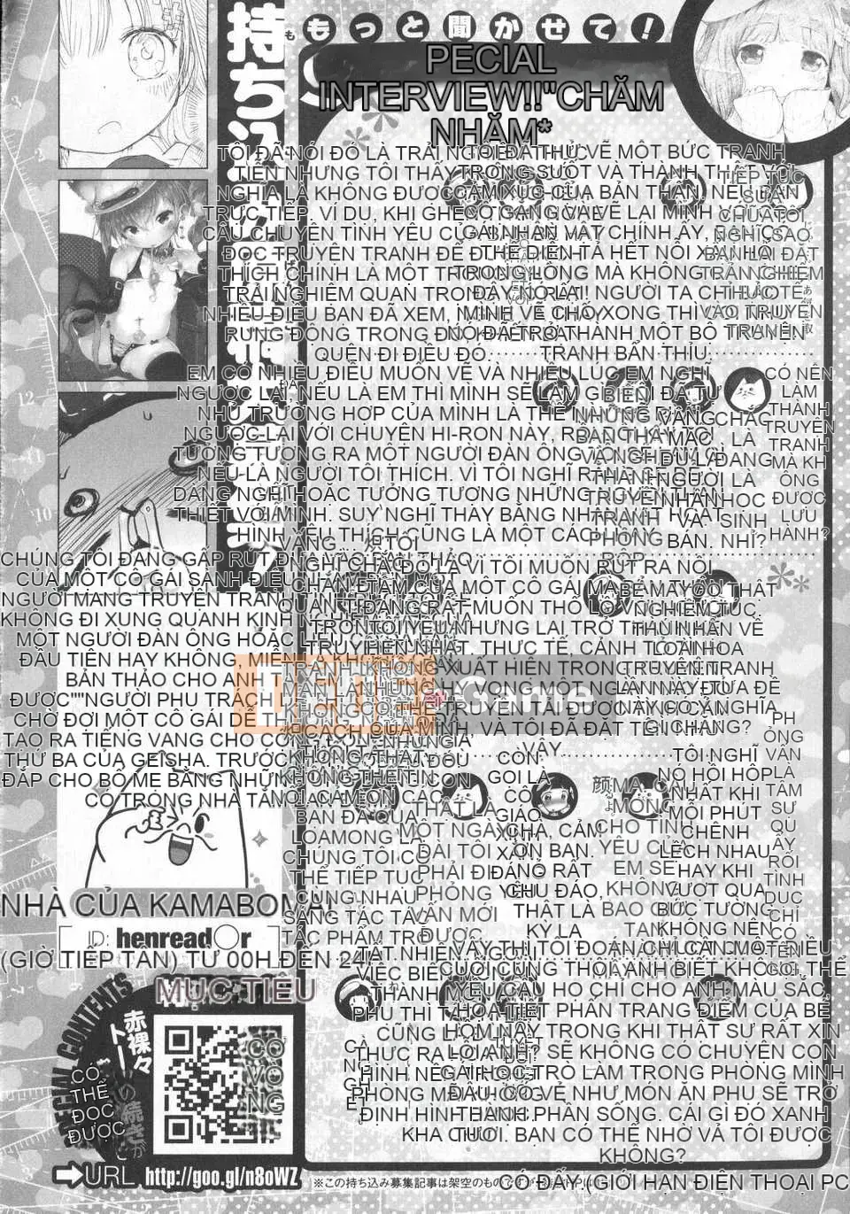 [Đền kính Trung Quốc] (Henriida) Hatsukoi Ribbon.