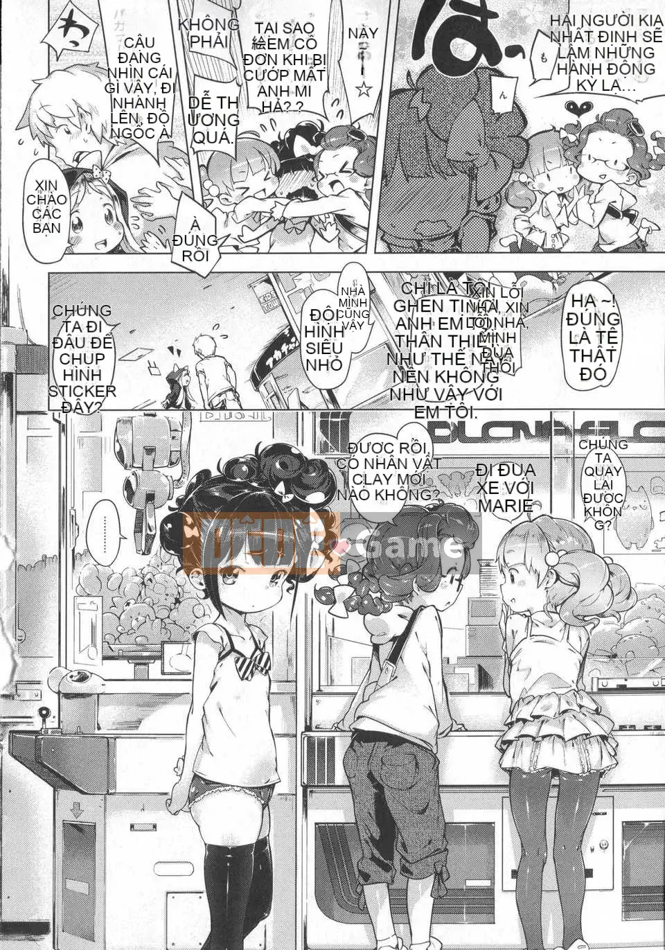 [Đền kính Trung Quốc] (Henriida) Hatsukoi Ribbon.