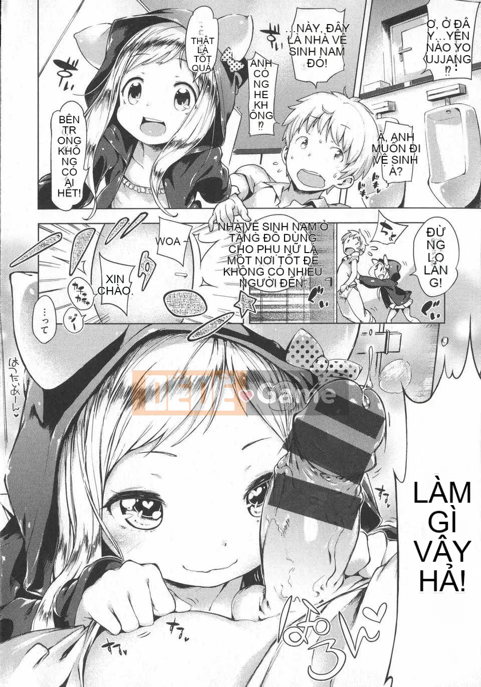 [Đền kính Trung Quốc] (Henriida) Hatsukoi Ribbon.