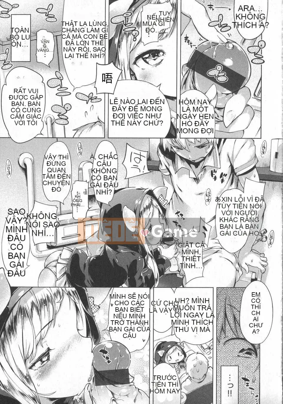 [Đền kính Trung Quốc] (Henriida) Hatsukoi Ribbon.