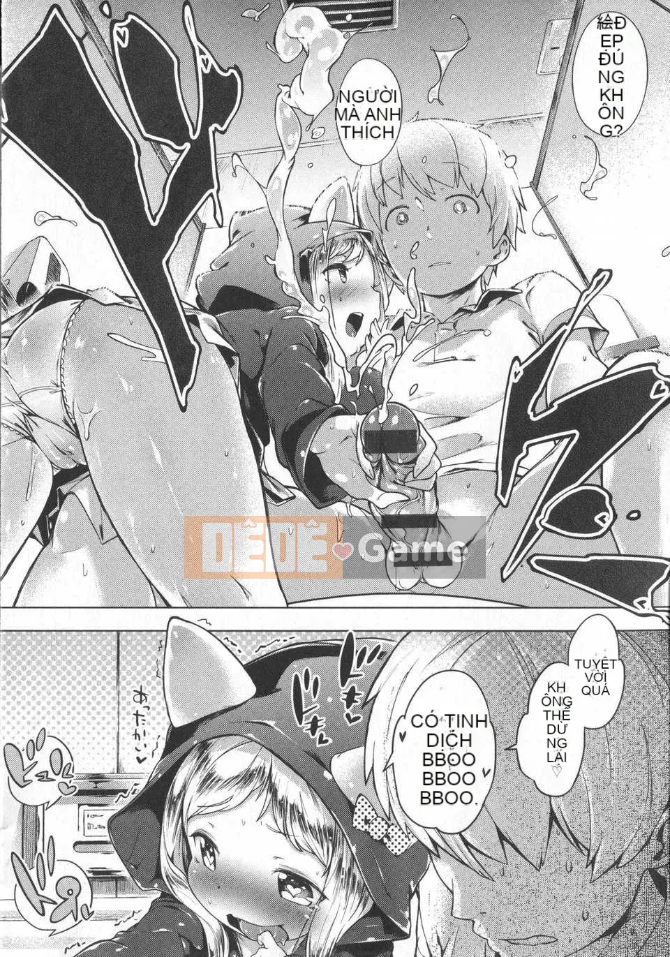 [Đền kính Trung Quốc] (Henriida) Hatsukoi Ribbon.