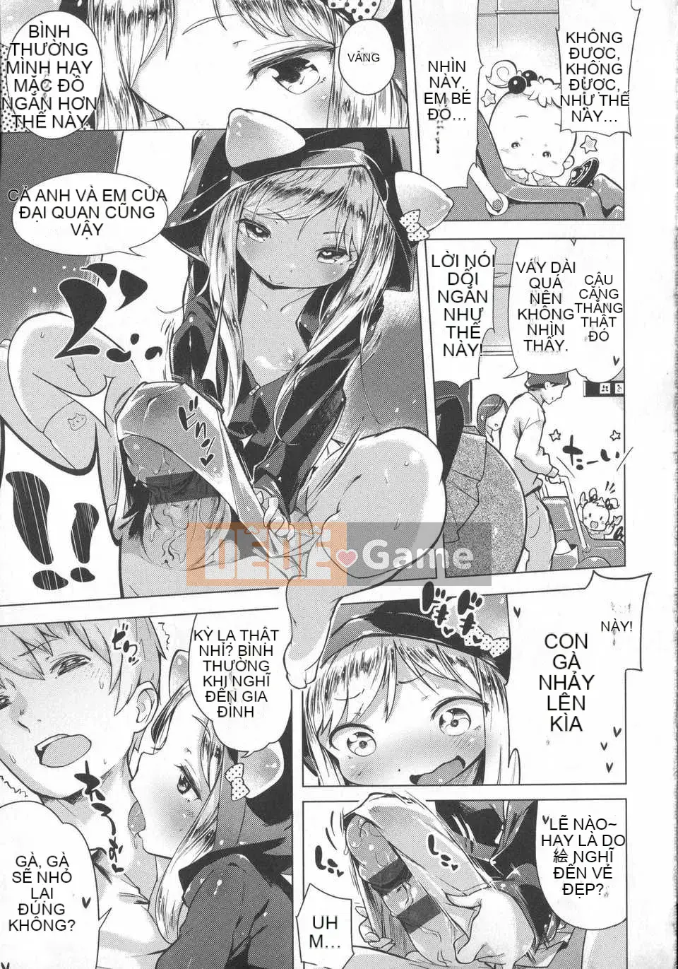 [Đền kính Trung Quốc] (Henriida) Hatsukoi Ribbon.