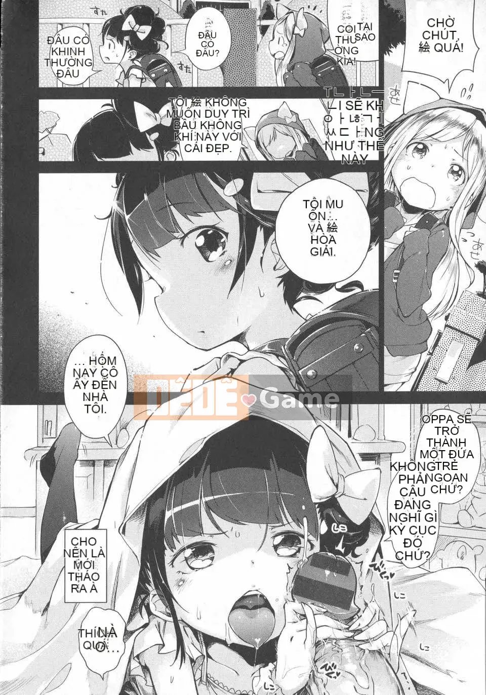 [Đền kính Trung Quốc] (Henriida) Hatsukoi Ribbon.