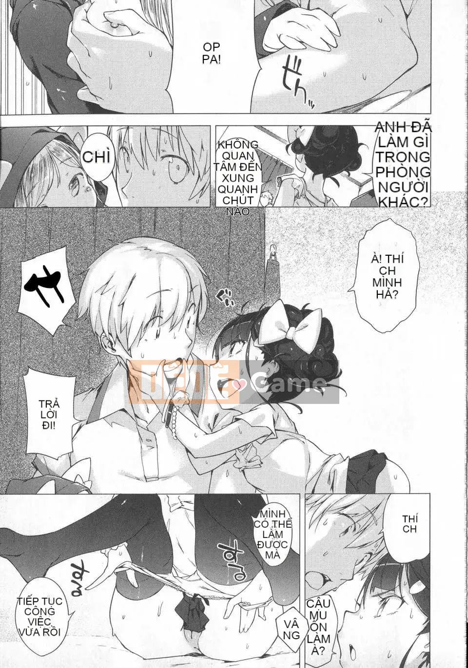 [Đền kính Trung Quốc] (Henriida) Hatsukoi Ribbon.