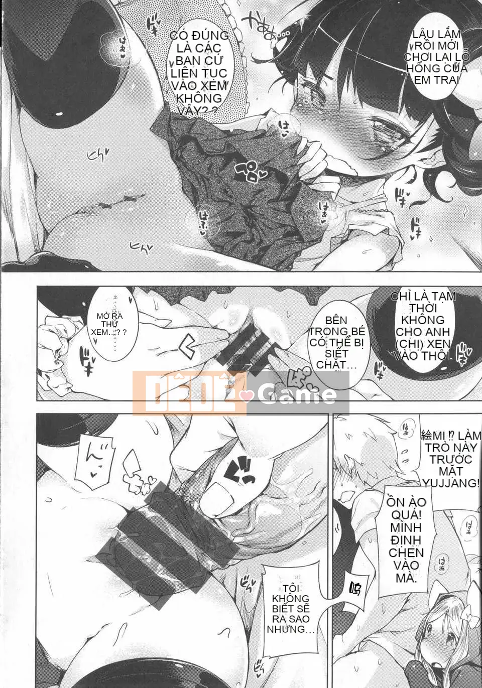 [Đền kính Trung Quốc] (Henriida) Hatsukoi Ribbon.